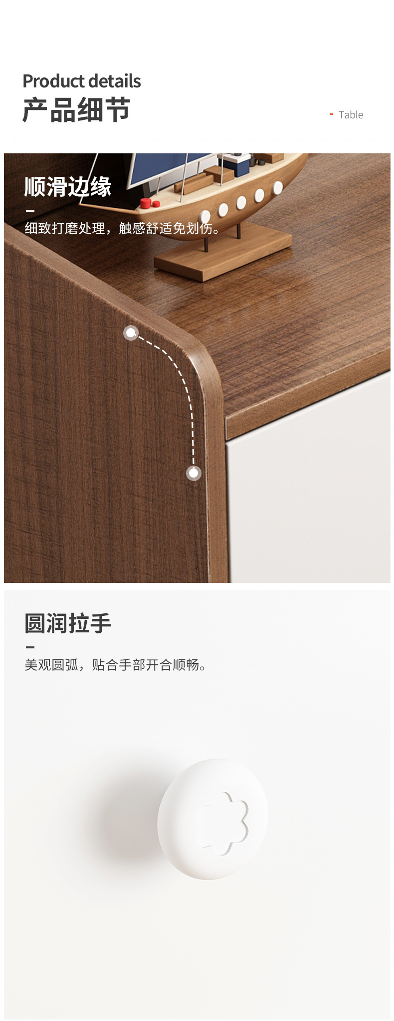 详情-11.jpg