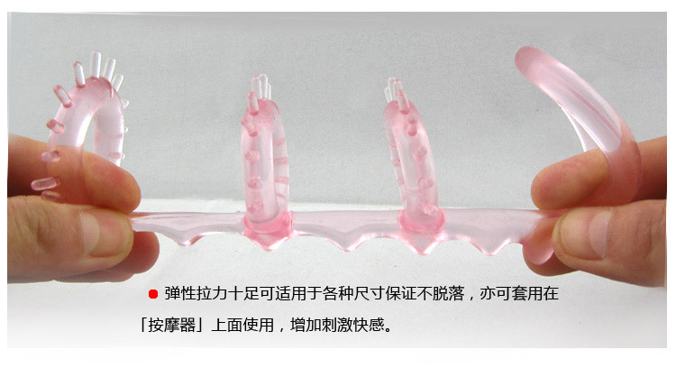 Crocodile Keel Vibrating Delay Ring Sleeve, TPE Male Masturbator, Pink — detail image 7