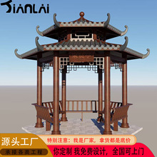 �X�Ͻ���ʽ�p�����������Ǜ�ͤ�¹ŷ�ľ�y�����Ž�ͤ�ӛ��ﾰ�^ͤ