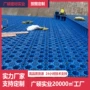 收集市政蓄水雨水收集器