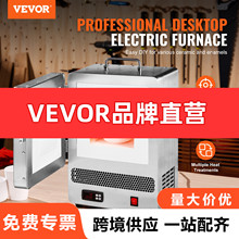 VEVOR ������1500����۠t�ض� 2192&deg;F/1200&deg;C���P�늠t