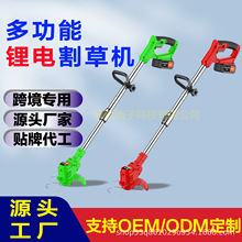 �羳�늸�ݙCС�ͼ��ó��ݙC�ֳֳ��ʽ�@�ֲ�ƺ�޼��C����ݙC