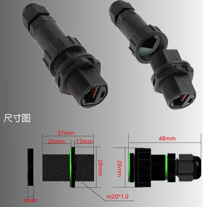 ϸ20YϵRJ45ֱ̫ͨͷʽˮĸ