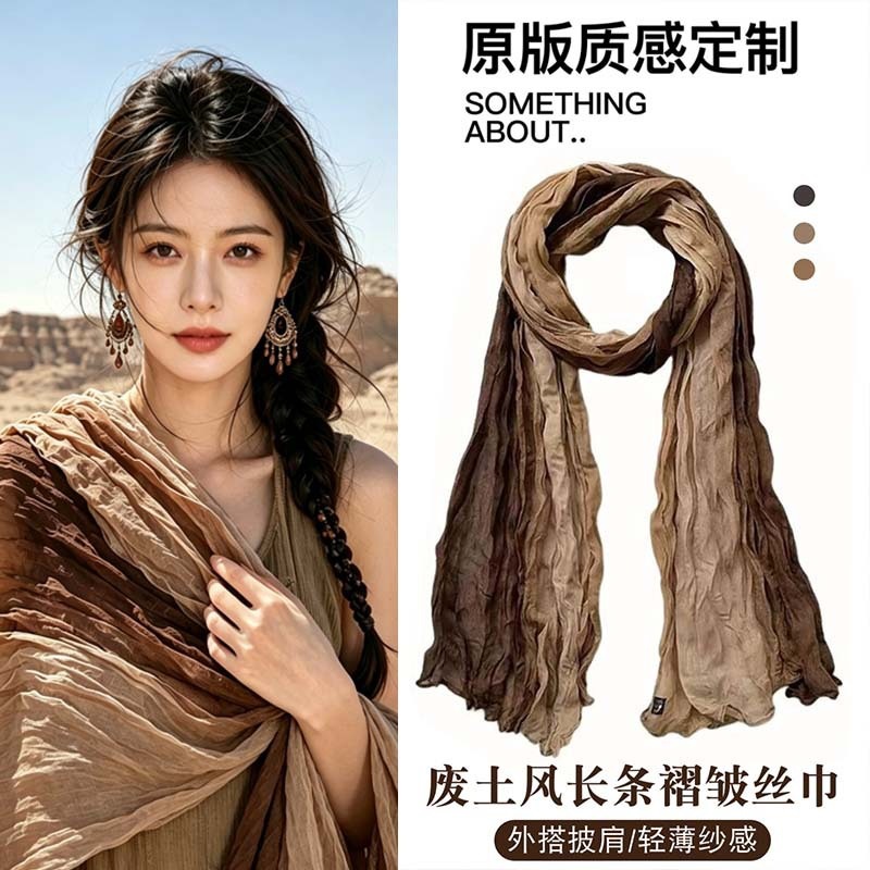 Vintage coffee-colored pleated silk scarf, a high-end autumn accessory for women, perfect as a head wrap, hair band, travel shawl, or versatile scarf in a post-apocalyptic style