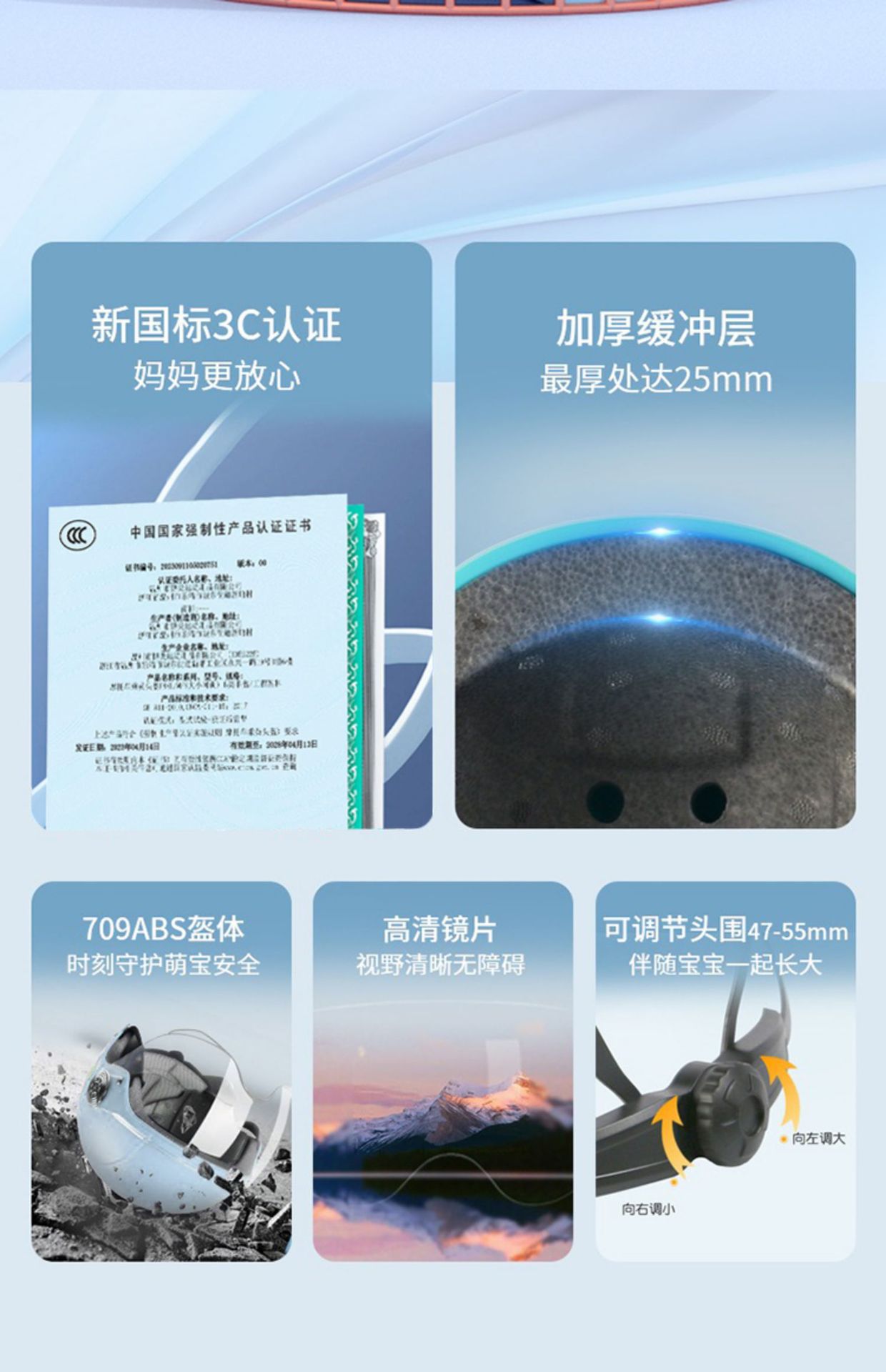 Suitable for National Standard 3C Certified Kidsren's Helmet Boy Electric Vehicle Autumn and Winter Half Helmet All-Season Motorcycle Safety