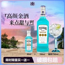 {ʯ{ݮζGinLuuβƾư{