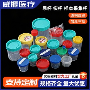 �����w�ɘӱ���̵����㱭pp һ���Ԏ��w��Ʒȡ�ӱ�