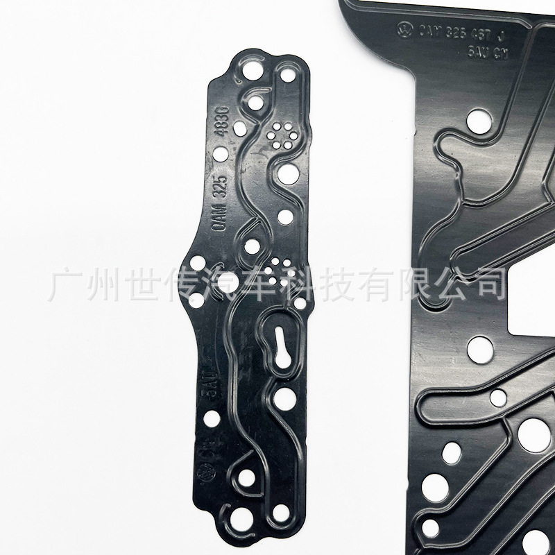 Cross-Border Applicable Volkswagen Audi Skoda 0Am Gearbox Original Valve Body Gasket Size Partition 0Am325467