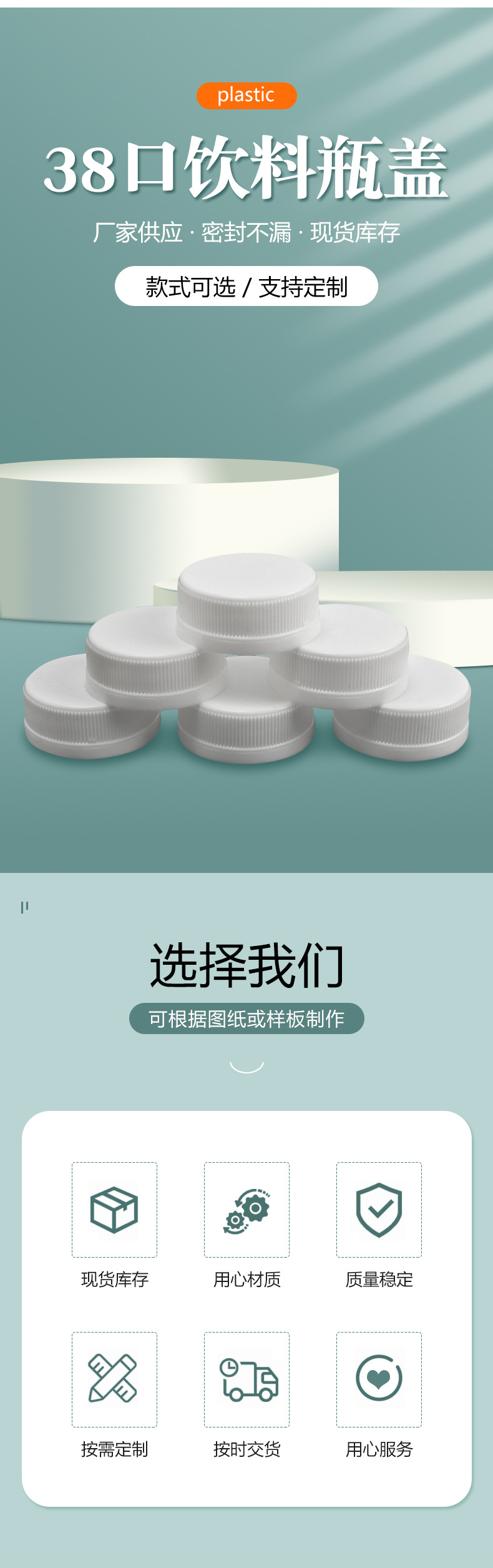 详情2.jpg