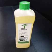 ����ƺ�������ͺ����������monky tree�Y�|ȫ�ջ�ԭ�ϻ��A��