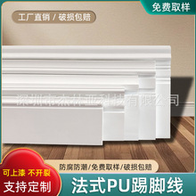PU���l���_�����_��ƽ�庆�s���_���N�_����ʽ�������ˮ���_��
