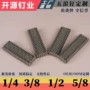 蜂窝状定制联接板框波浪钉