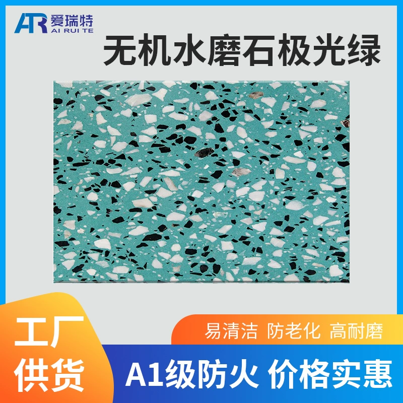 Производители терраццо мульти-стиль неорганический терраццо столешницы пол стены лестницы простой красочный искусственный камень оптом