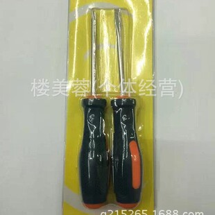 Sdy-20 11-3.2inch Pc Rubber Massage Handle Screwdriver Insert Card