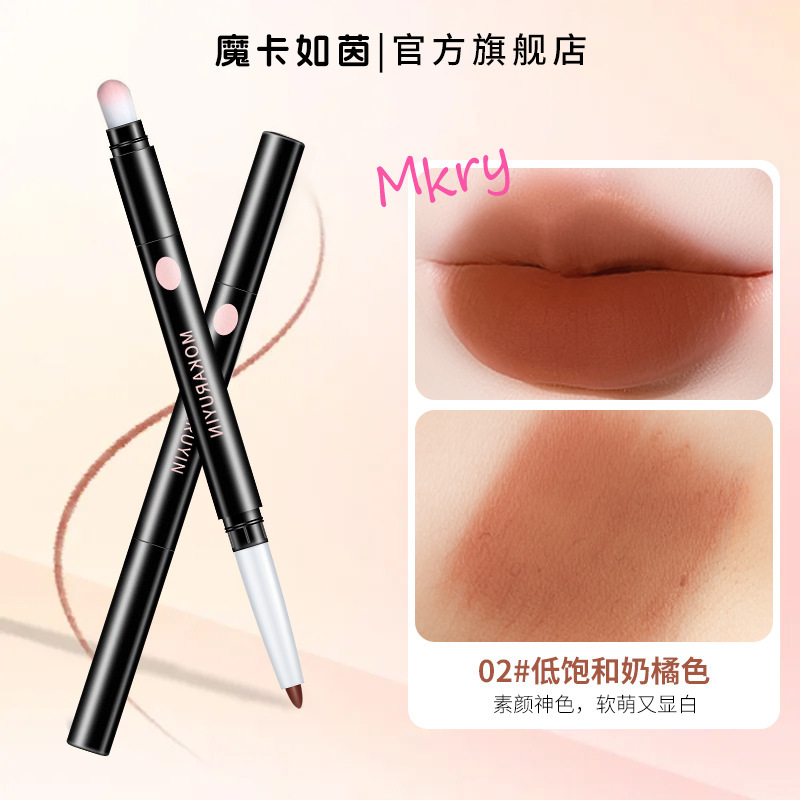 02 # 낮은 포화 우유 오렌지