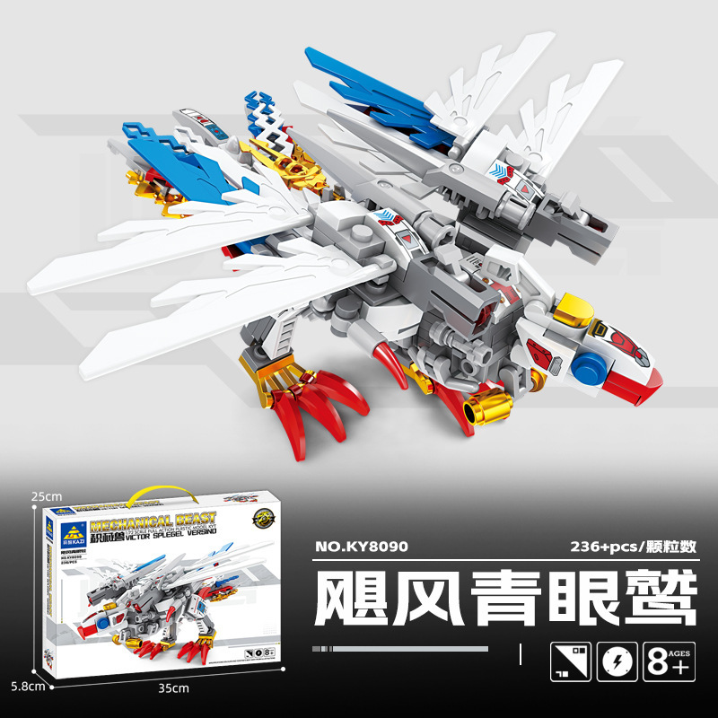 Compatible con Lego kaizhi ky1111 Titan Mech mecánica Tyrannosaurus deformación modelo niños montaje bloques de construcción Juguetes