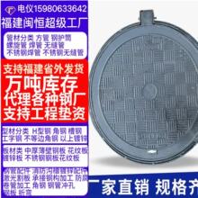 ����������ξ��w�T�F�����|���w����ī�T�F���w����