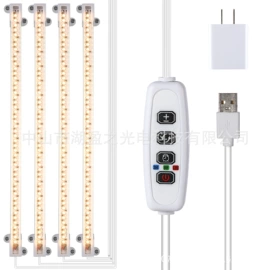 投光灯;植物生长灯;水底灯