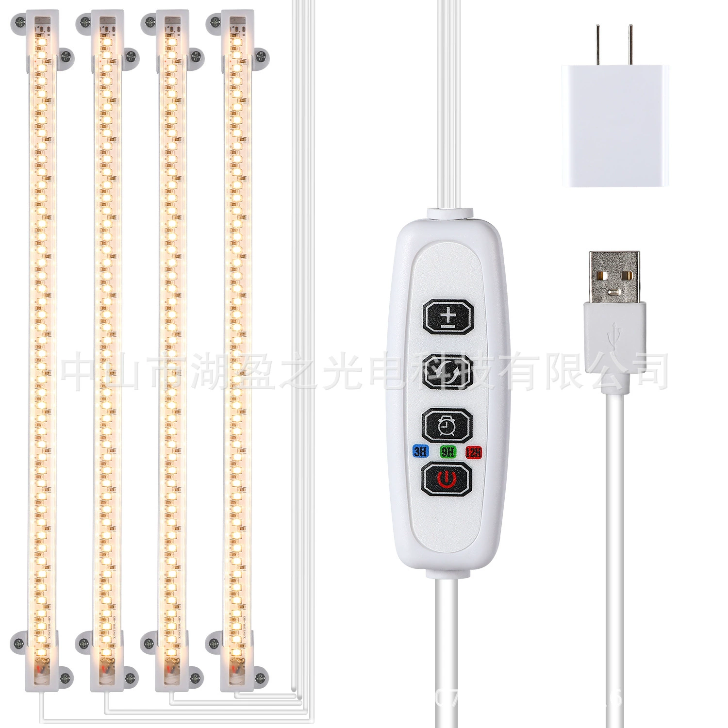 Светодиодная лампа для растений с теплым светом, полный спектр, для выращивания цветов, рассады овощей, дополнительное освещение для стимуляции роста растений.