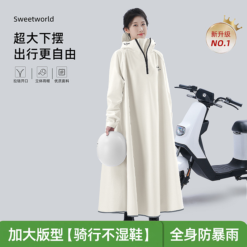 女性用サイクリング全身レインコート、男性用防雨オートバイ、大人用オールインワンオックスフォード布厚手学生用拡張電気自動車|undefined