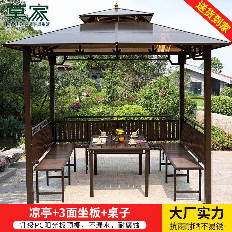 2.5*2.5 전망대 3 면 좌석 테이블