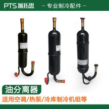 �V�Wʽ��Һ���x�� �m�ÿ��{���������C�M ����Դ���