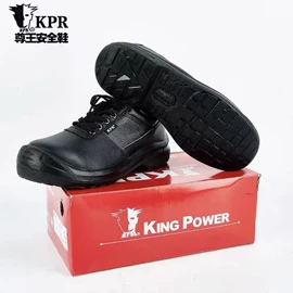 医药箱;过滤棉;洗眼器