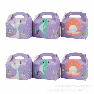 Underwater World Mermaid Candy Portable Box Gift Cookie Box Square Hand Cake Box West Point Packaging Paper Box