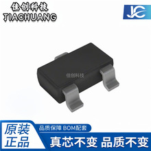�b�F؛ AP7313-33SRG-7 ���bSOT-23-3 IC ����оƬ