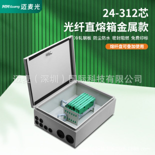 ���ٿ�������|ֱ����24/48/72/96/144/180/288/312о�҃ȹ��w��
