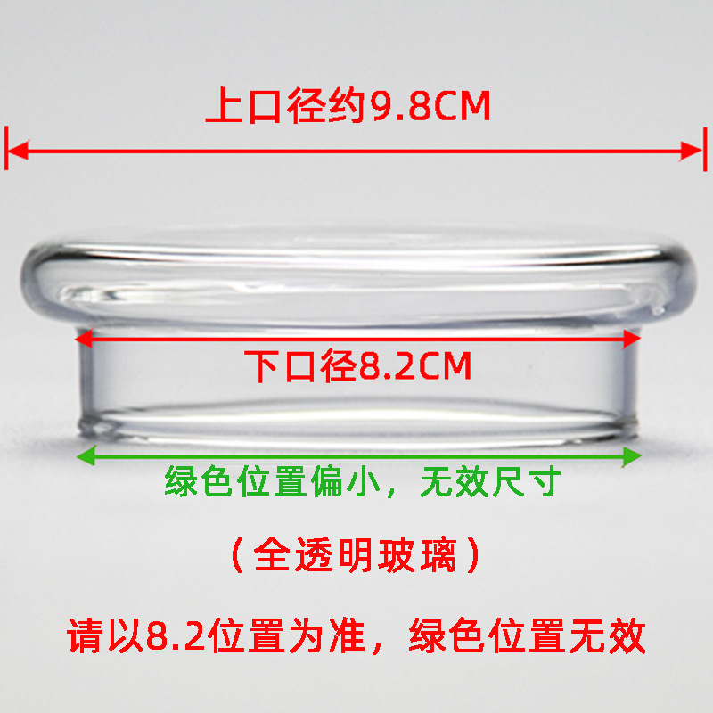 카키색【56】플랫커버 8.2