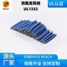 FߜUL133218AWGFepԴBӌ͸ߜӾăx