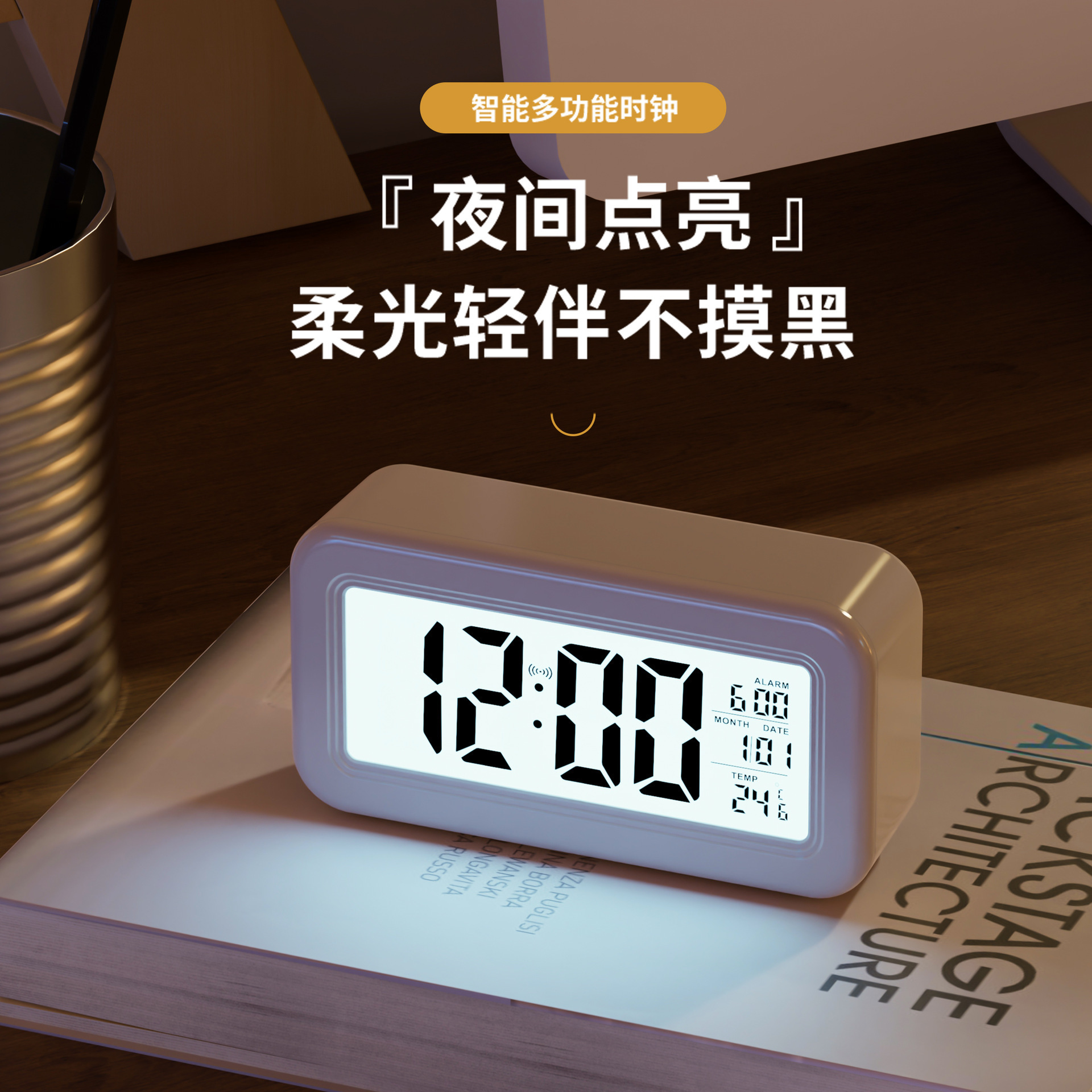 New Lcd Simple Student Digital Clock Alarm Clock Wholesale Desktop Living Room Kidsren Snooze Wake up Bedside Clock