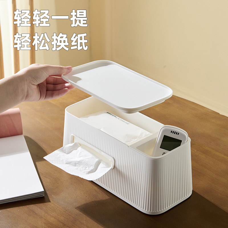 Caja de pañuelos mesa de centro de sala de estar para el hogar escritorio de alta gama, lujo ligero, caja de bombeo de almacenamiento de control remoto de dormitorio multifuncional de alta gama