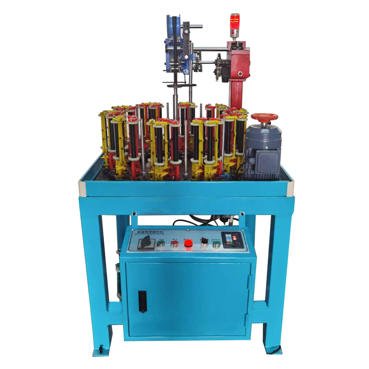 40锭高速绳带编织机 安全绳编织机包芯绳编织机