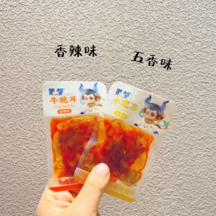 ��Ʒ�ɶ�ţ�������2�����l ţ����Ƭ���������¾Ʋ����e��ʳ