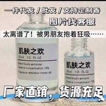 �����w֮�g���������m+õ������+������Ů�t�������Ȥ���ˮ���F