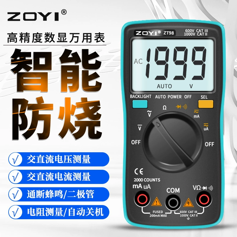 ZT100 ZT101 ZT102 ZT109ZT111 Цифровой высокоточный карманный автоматический мультиметр