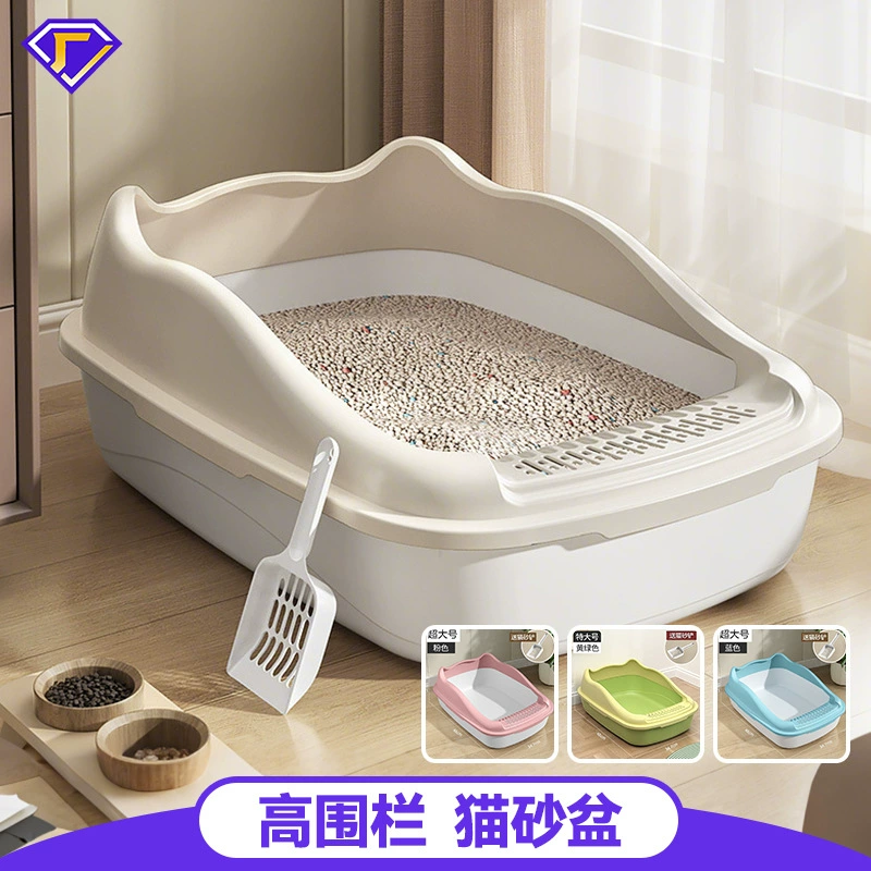 Большой полузакрытый лоток для кошек с высоким бортиком, пластиковый, особо большой, с защитой от разбрызгивания, для котят, трансграничная торговля