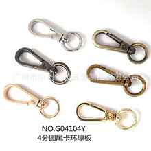 1.2CM�Aβ�h�۹����\�Ͻ���������ۏS��ֱ��