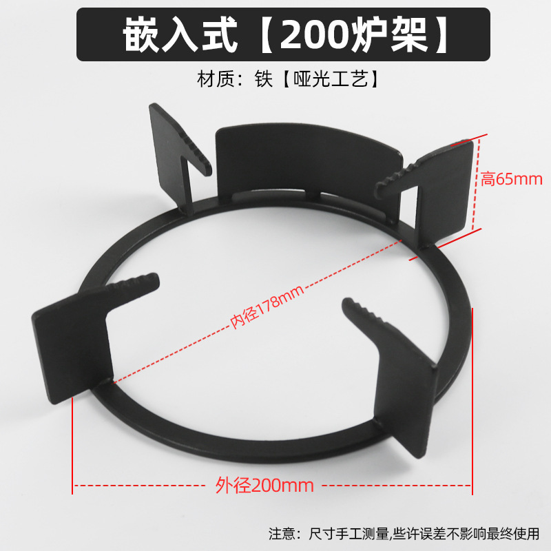 【22.5cm】角型ポットスタンド 液化ガスガスストーブアクセサリー Xunda 厚みのあるストーブスタンド ポットスタンド|undefined