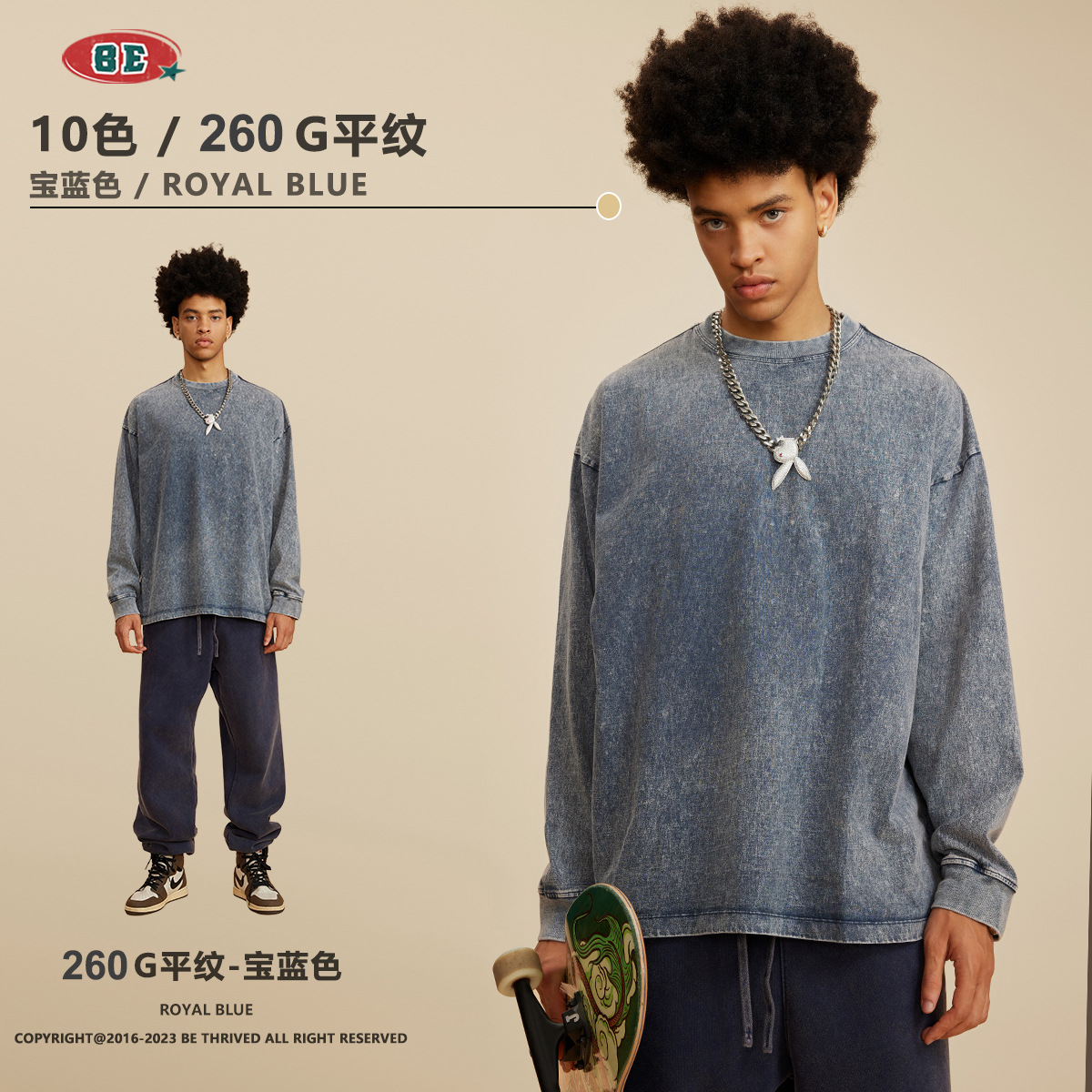 Camiseta de Manga Larga para Hombre BE, Estilo Americano 2025, Marca Moderna, Algodón Lavado Vintage, 260G, Camiseta Juvenil para Hombre