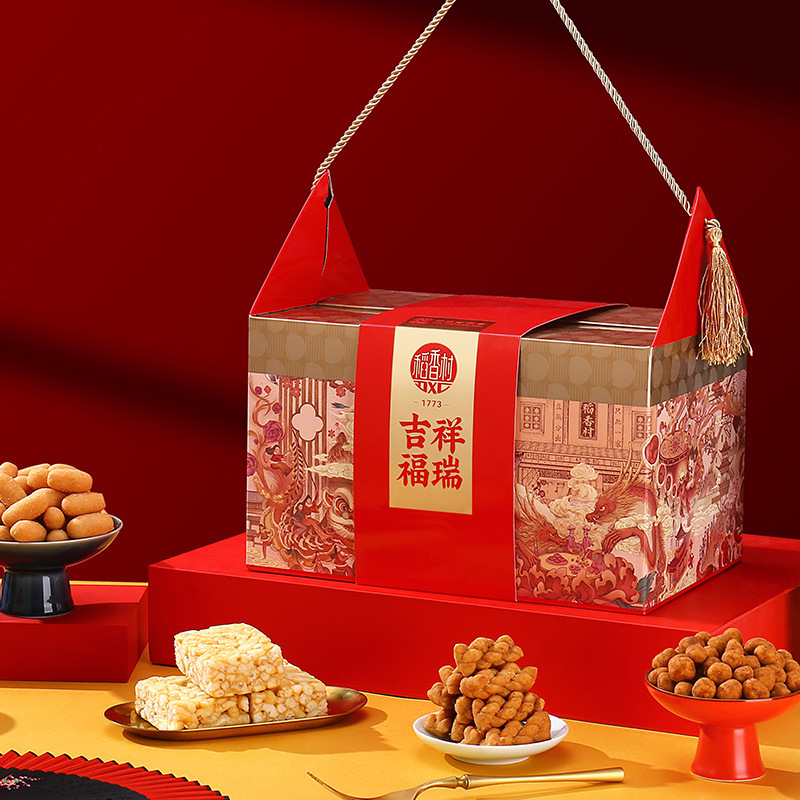 稻香村吉祥福瑞礼盒800g  稻香村糕点礼盒甜味酥皮类北京详见包装