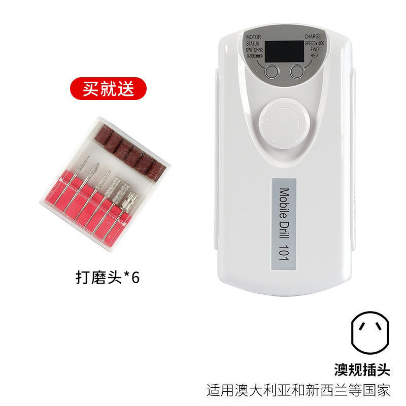 Amoladora de uñas portátil Desmontador profesional de uñas 30000 rpm amoladora de uñas eléctrica pulido 101 amoladora de uñas
