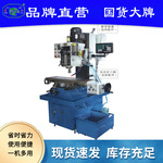 供应齿轮牙距式自动攻丝机全自动钻孔攻丝机 精密工业级台钻