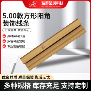 �X�Ͻ�ɴu��߅�l5.00���������ꖽǠ������_���b��l