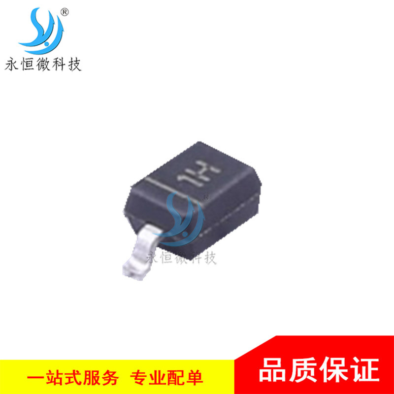 贴片稳压二极管 MM3Z3V6 SDO-323 电压调节二极管 3.6V 全新原装