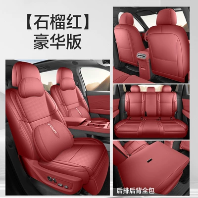Suitable for Hongqi HS6 PHEV, Modelə uyğun (Original) oturacaq örtükləri - pomegranate-red-luxury-edition-five-seaterfull-coverage-model-hongqi-hs6-phev