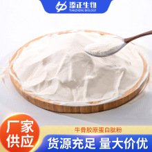 ţzԭķۿʳàIBaСˮzԭĬF؛l