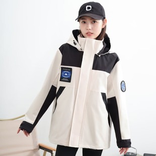 2024 new outdoor assault clothing three-in-one water-repellent men's and women's detachable mountaineering sports suit